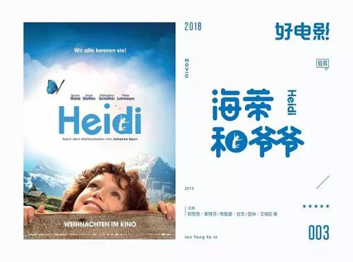 拉斯穆森学院教育部留服认证