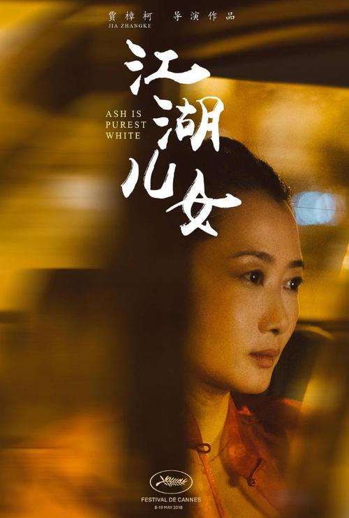 开遗产公证书需要什么资料
